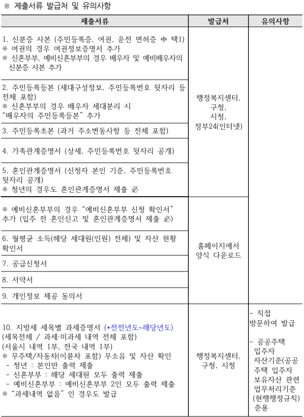 3c45a21edc6630059c9cd8256742596e_1773907671_4784.png 3c45a21edc6630059c9cd8256742596e_1773907671_4784.png