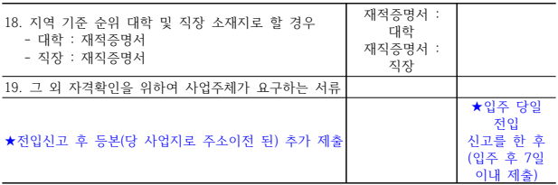 3c45a21edc6630059c9cd8256742596e_1773907671_5844.png 3c45a21edc6630059c9cd8256742596e_1773907671_5844.png